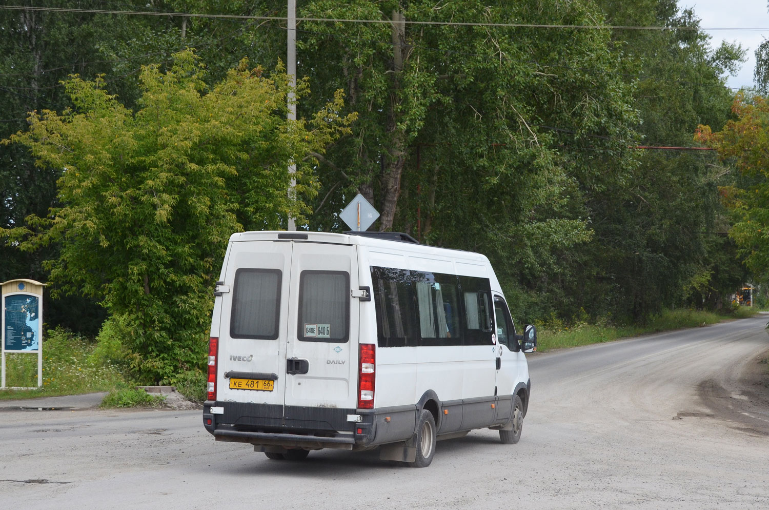Свердловская область, Росвэн-3264 (IVECO Daily) № КЕ 481 66