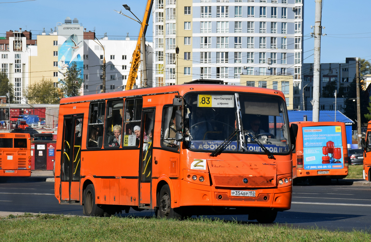 Нижегородская область, ПАЗ-320414-05 "Вектор" № Р 354 ВР 152