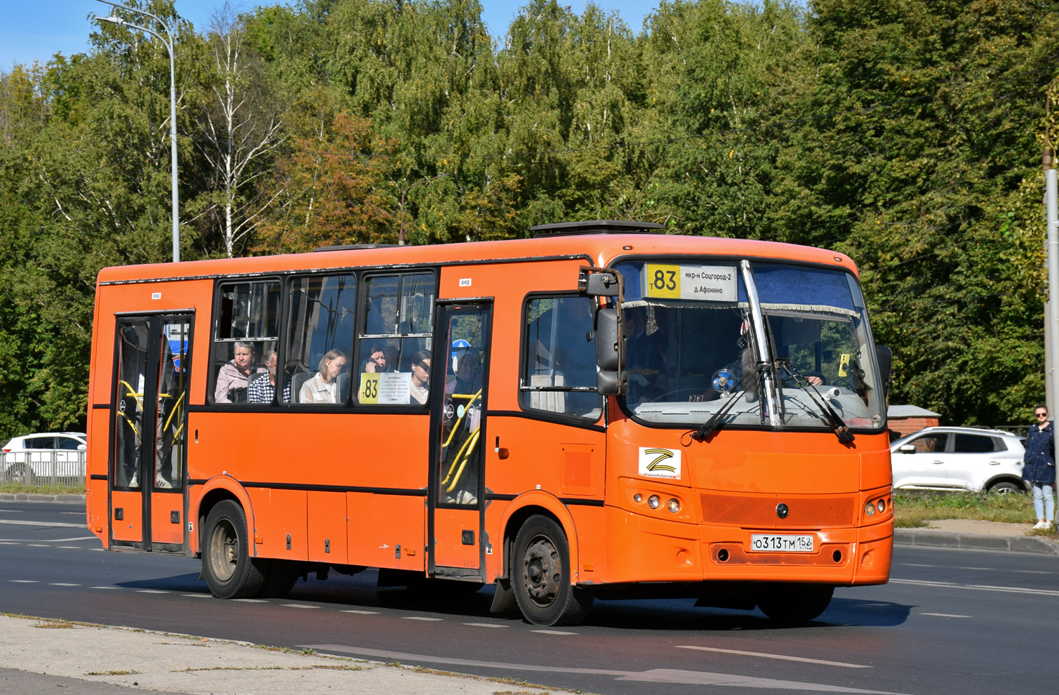 Nizhegorodskaya region, PAZ-320414-05 "Vektor" # О 313 ТМ 152