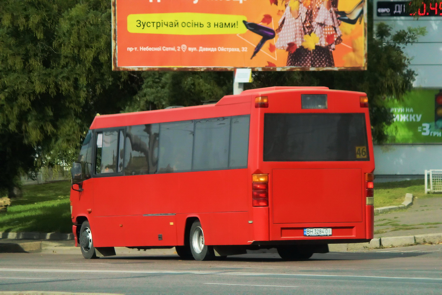 Одесская область, Kowex Regio Niederflurheck № BH 3284 OI