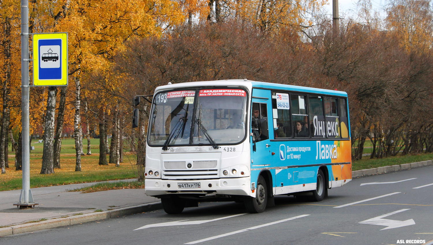 Санкт-Петербург, ПАЗ-320402-05 № n328