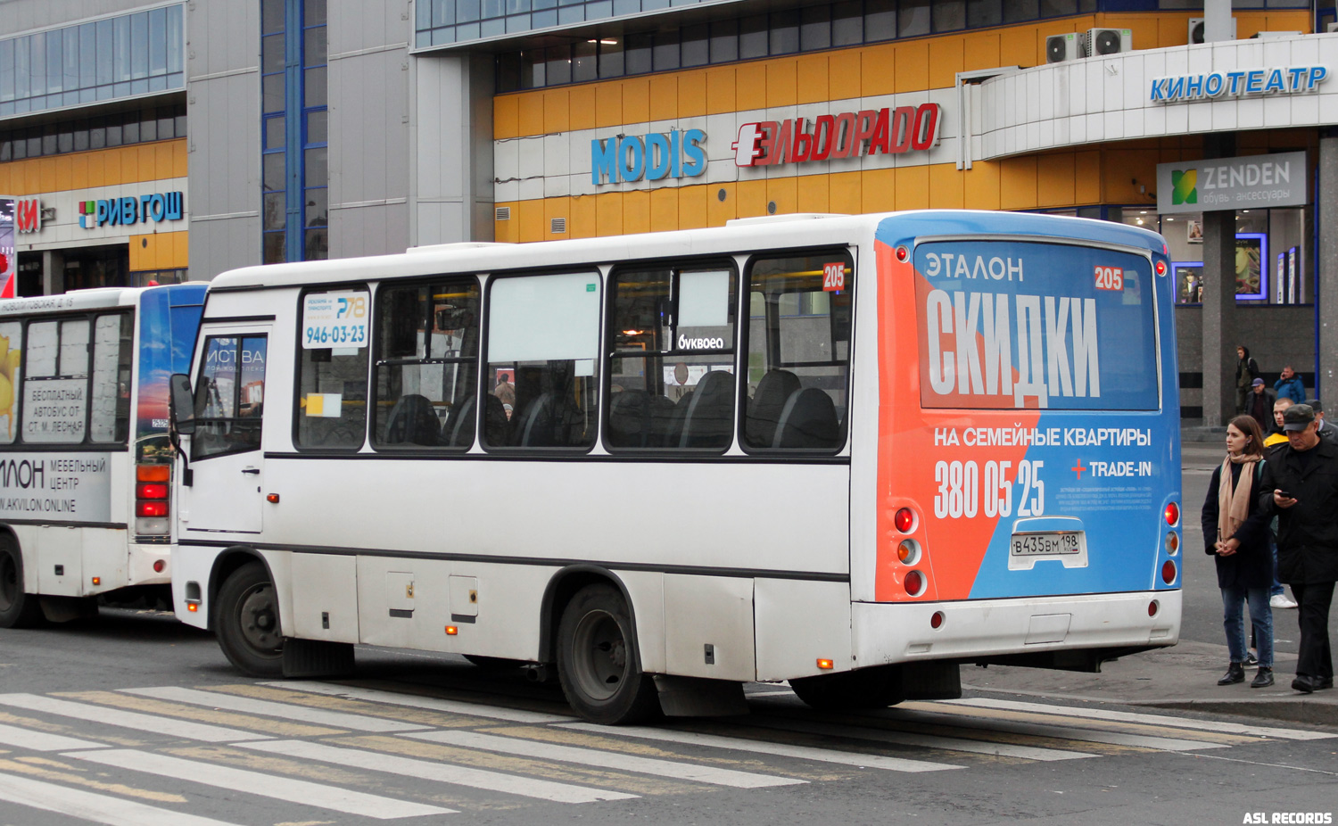 Санкт-Петербург, ПАЗ-320402-05 "Вектор" № В 435 ВМ 198