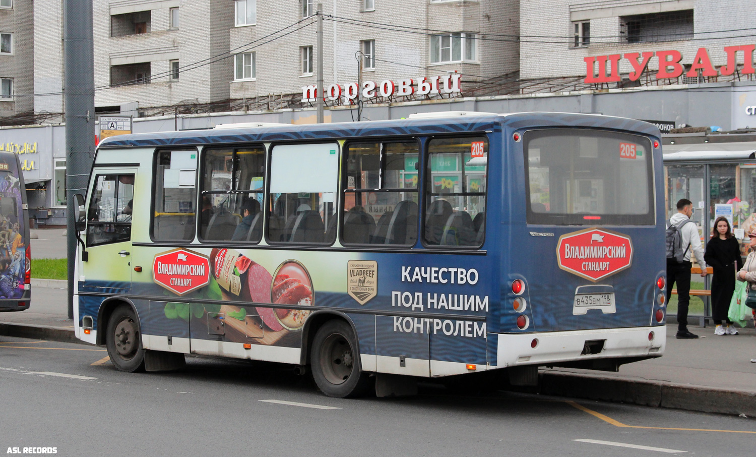 Санкт-Петербург, ПАЗ-320402-05 "Вектор" № В 435 ВМ 198