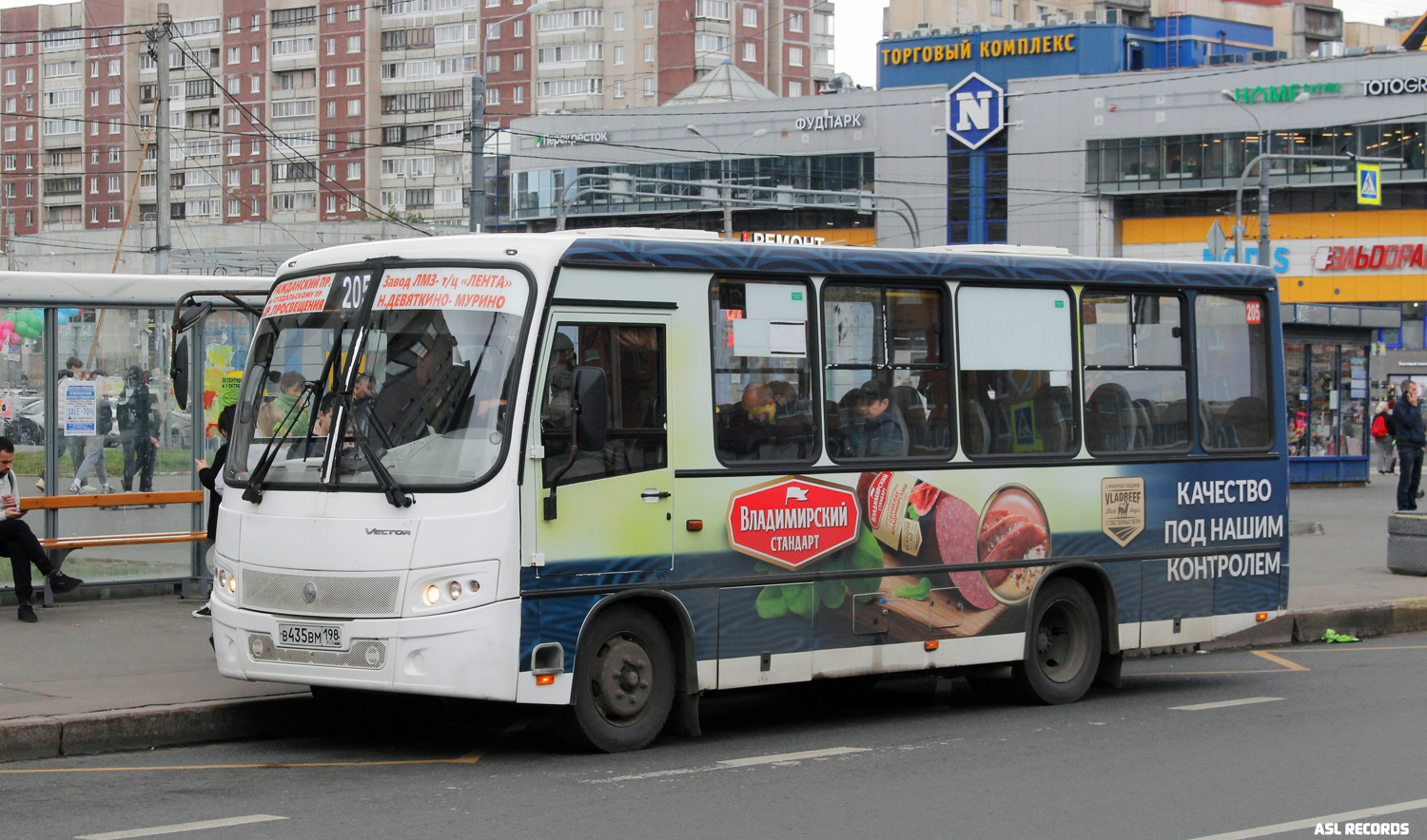 Санкт-Петербург, ПАЗ-320402-05 "Вектор" № В 435 ВМ 198