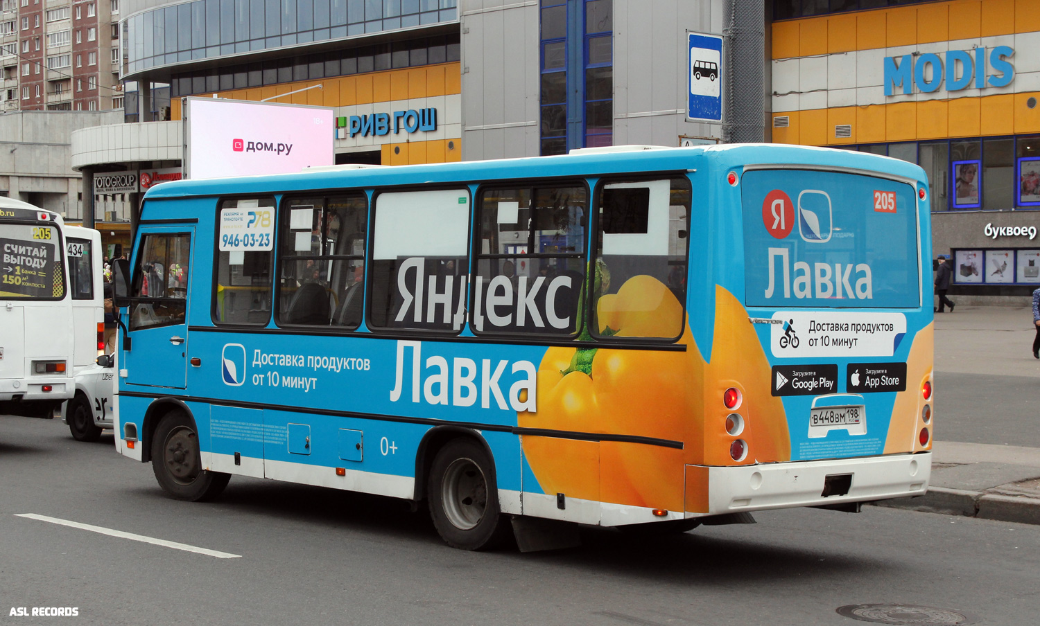 Ленинградская область, ПАЗ-320402-05 "Вектор" № В 448 ВМ 198