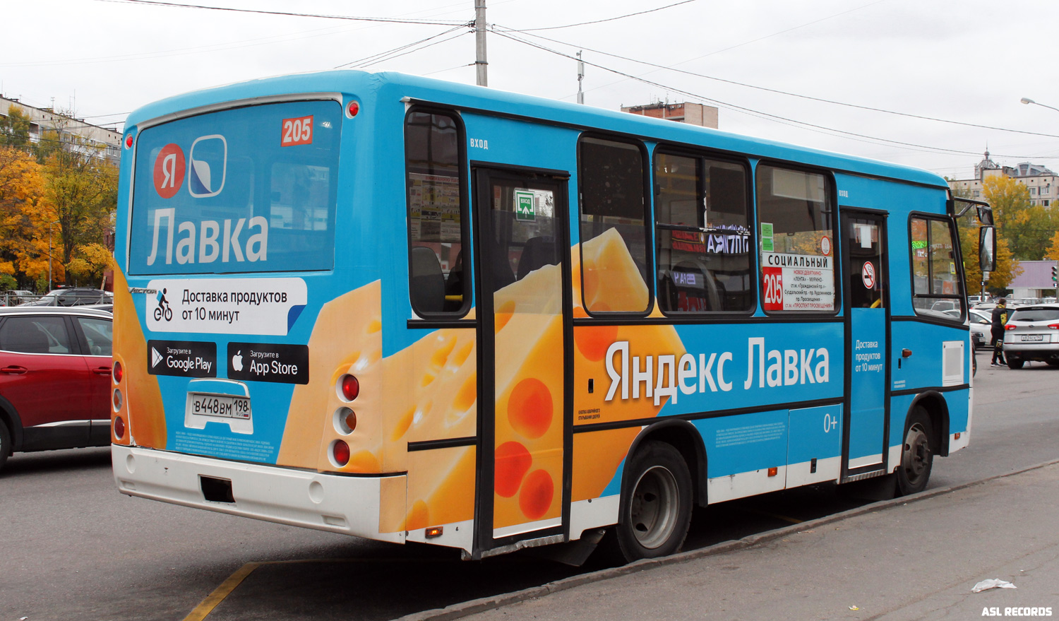 Ленинградская область, ПАЗ-320402-05 "Вектор" № В 448 ВМ 198