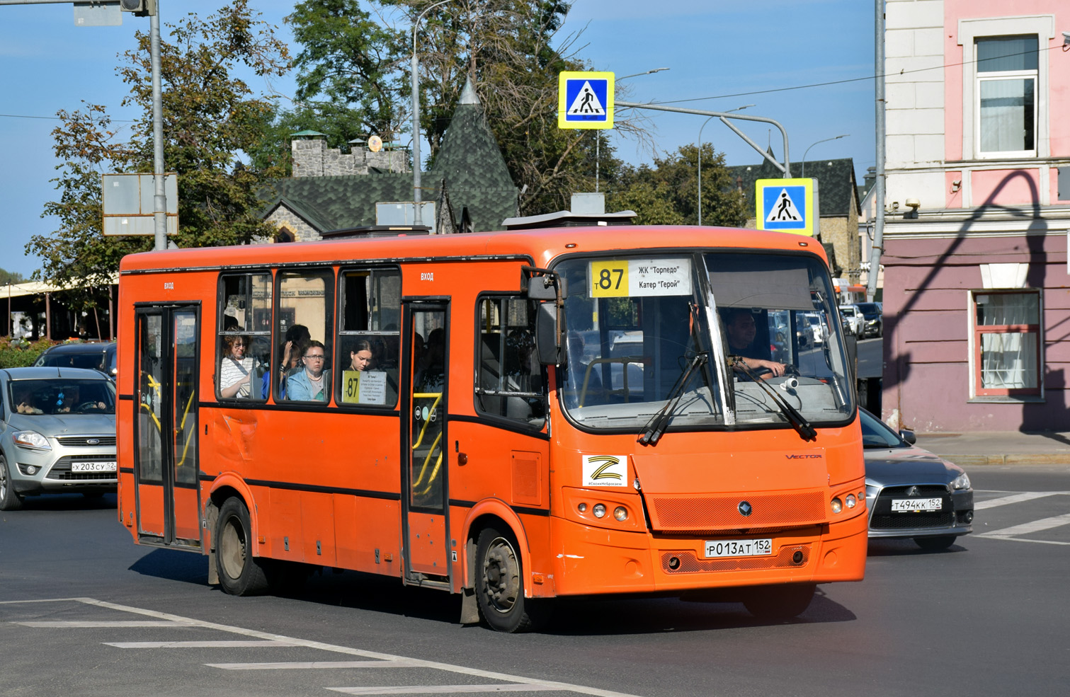 Нижегородская область, ПАЗ-320414-05 "Вектор" № Р 013 АТ 152