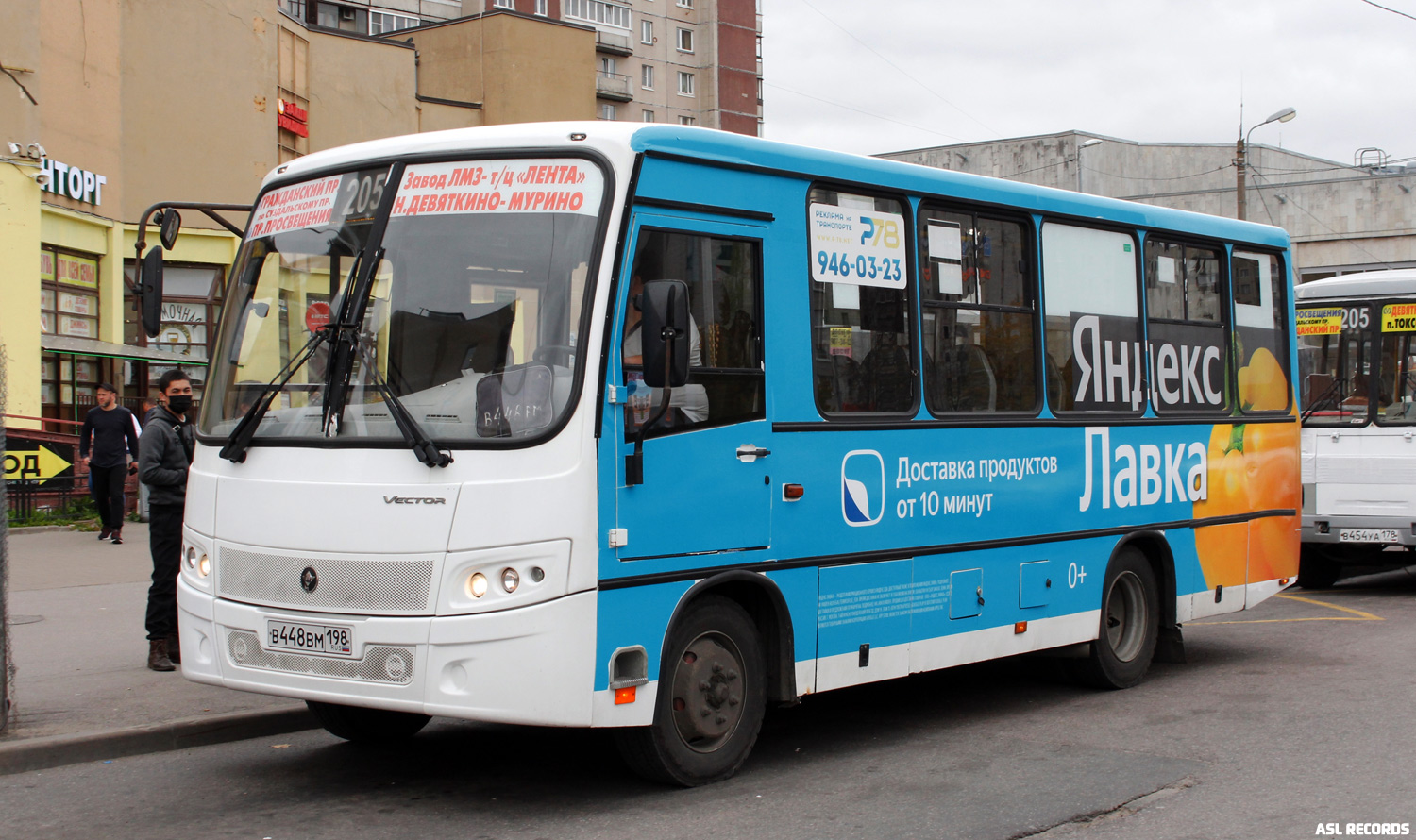 Ленинградская область, ПАЗ-320402-05 "Вектор" № В 448 ВМ 198