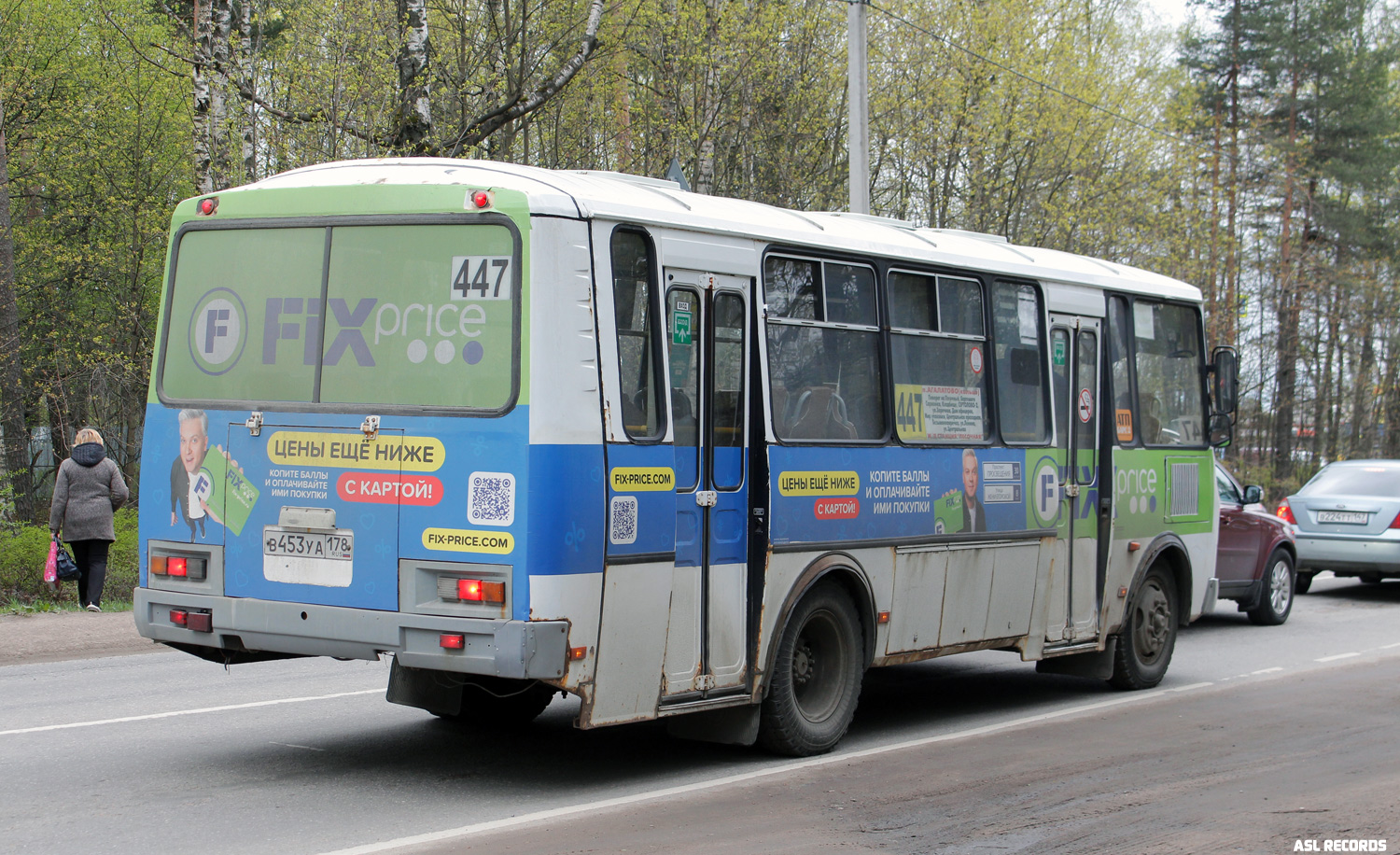 Ленинградская область, ПАЗ-4234-05 № 25