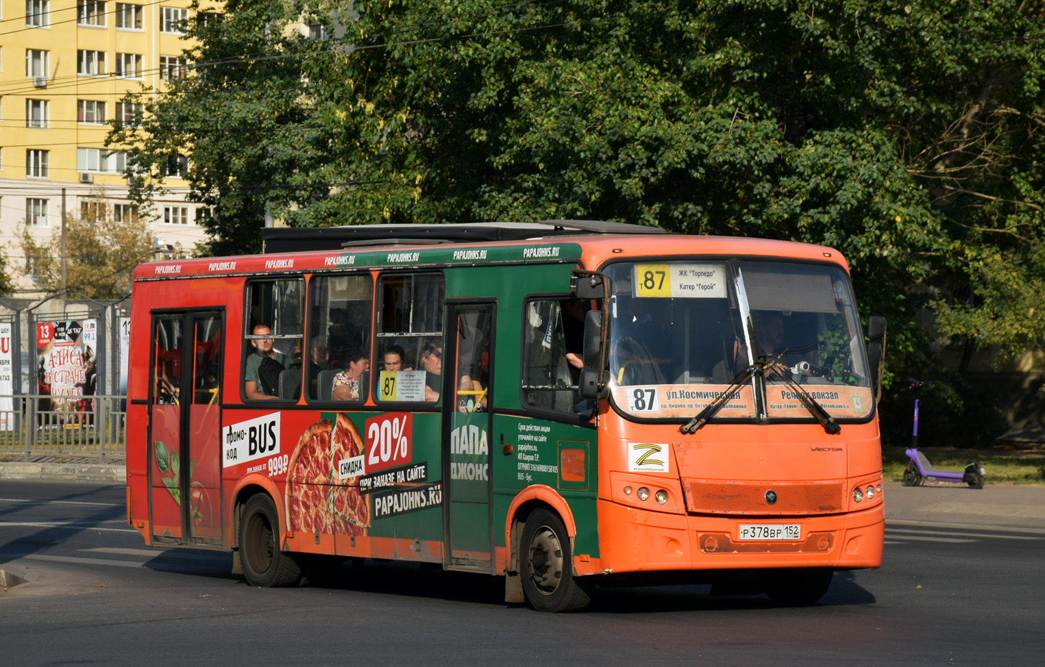 Нижегородская область, ПАЗ-320414-05 "Вектор" № Р 378 ВР 152