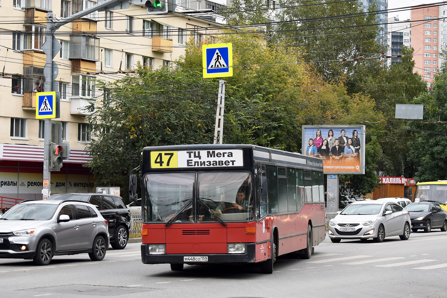 Свердловская область, Mercedes-Benz O405N2 № М 448 СО 159