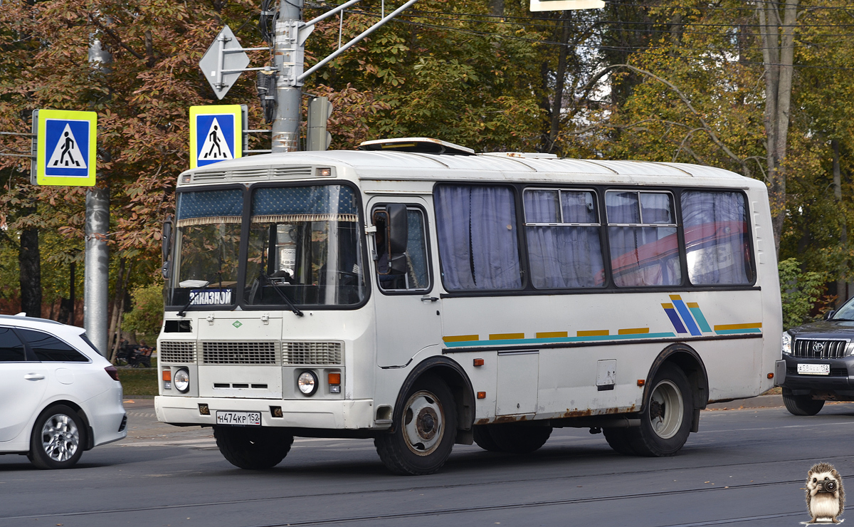 Нижегородская область, ПАЗ-32053 № Н 474 КР 152