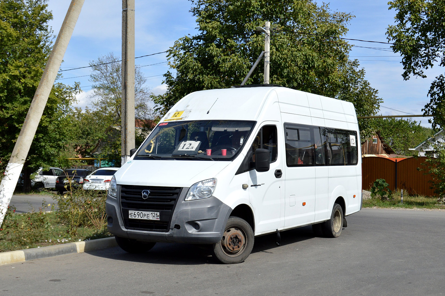 Ставропольский край, ГАЗ-A65R33 Next № Е 690 РЕ 126