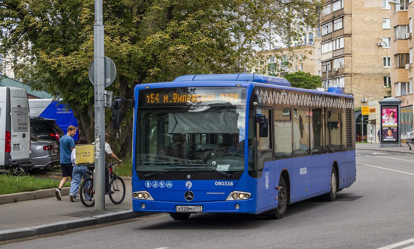 Москва, Mercedes-Benz Conecto II № 080338