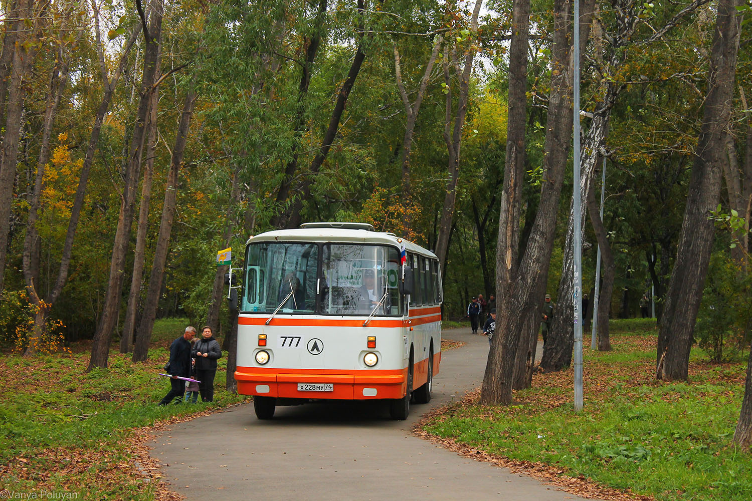 Chelyabinsk region, LAZ-695N № 777