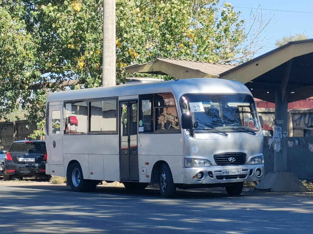 Ростовская область, Hyundai County LWB C09 (ТагАЗ) № Р 981 НК 761