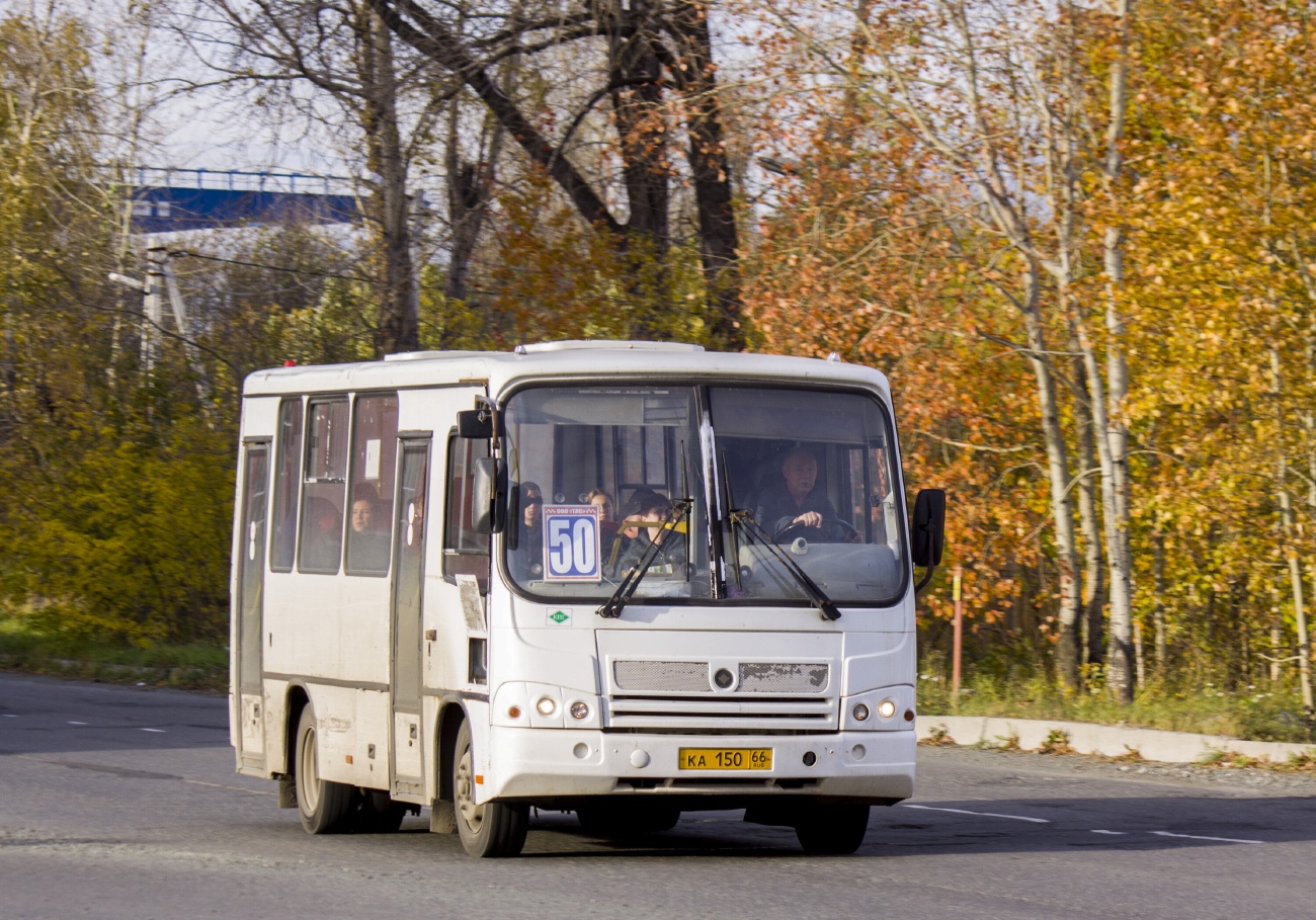 Свердловская область, ПАЗ-320302-08 № КА 150 66