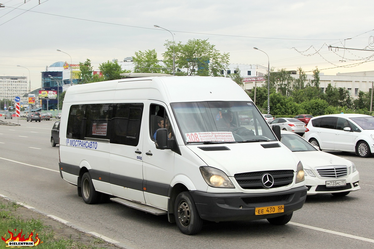 Московская область, Самотлор-НН-323911 (MB Sprinter 515CDI) № 0433