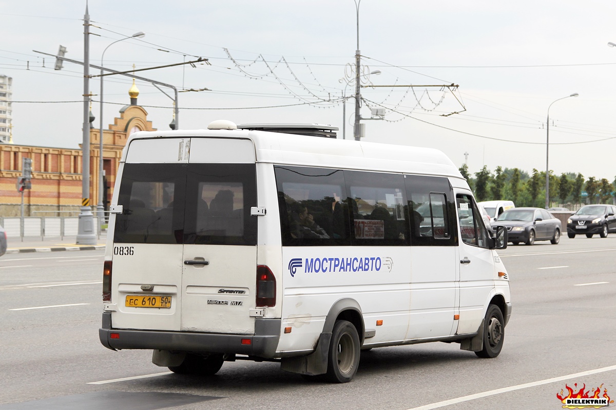 Московская область, Самотлор-НН-323760 (MB Sprinter 413CDI) № 0836