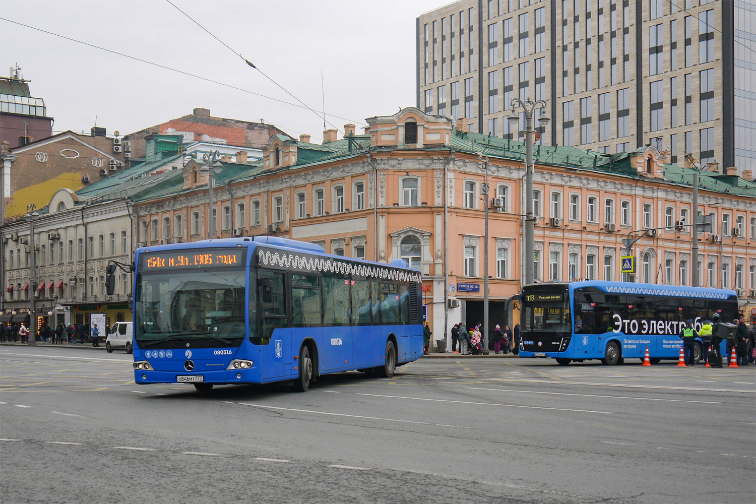 Москва, Mercedes-Benz Conecto II № 080316