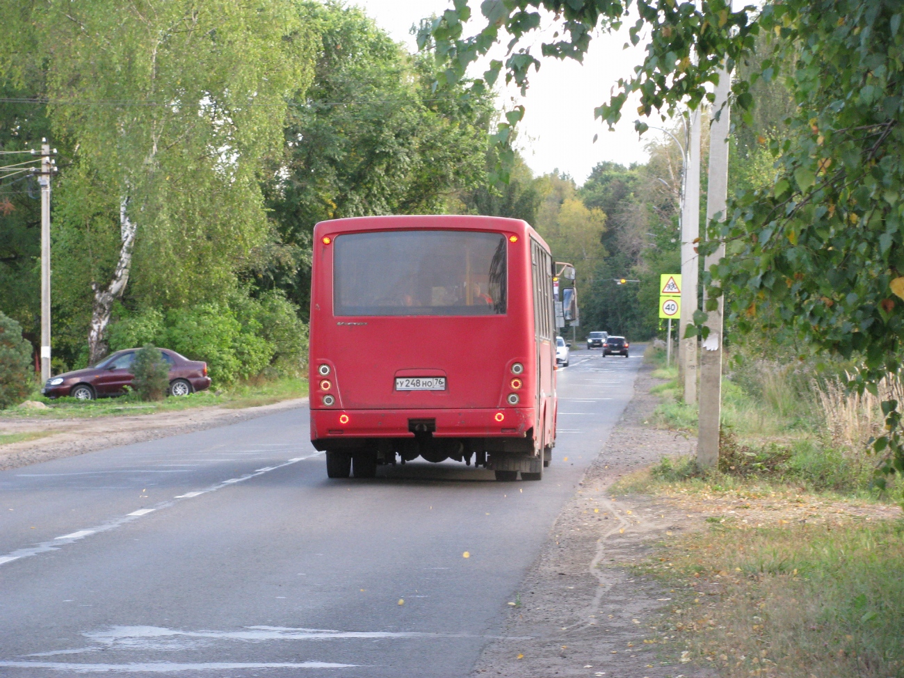 Ярославская область, ПАЗ-320412-04 "Вектор" № У 248 НО 76