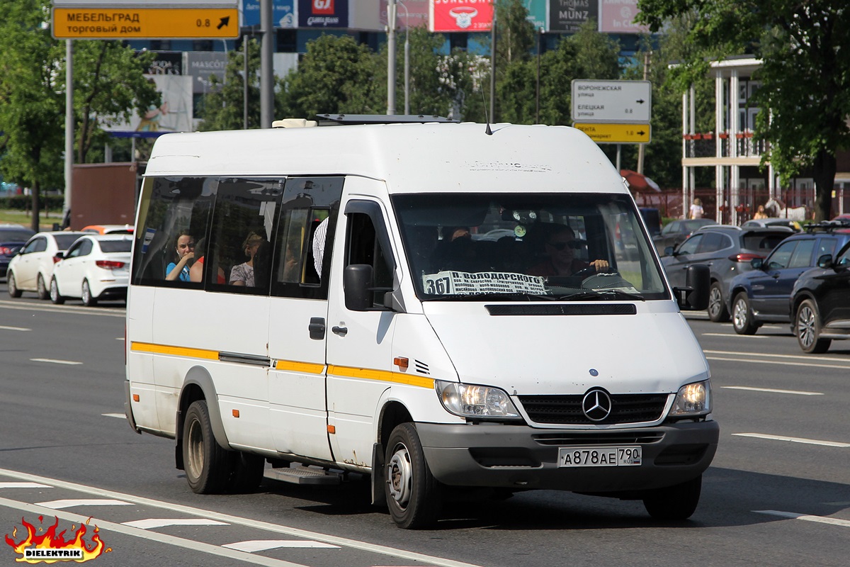 Московская область, Луидор-223203 (MB Sprinter Classic) № А 878 АЕ 790