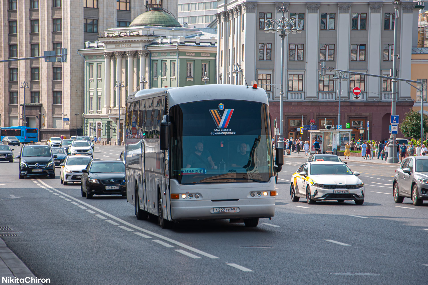 Тамбовская область, Neoplan N316SHD Euroliner № А 222 ТК 68