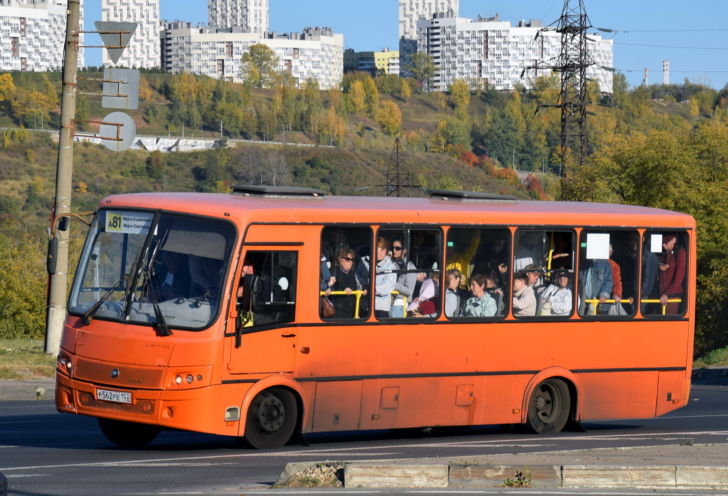 Нижегородская область, ПАЗ-320414-05 "Вектор" № Р 562 РЕ 152