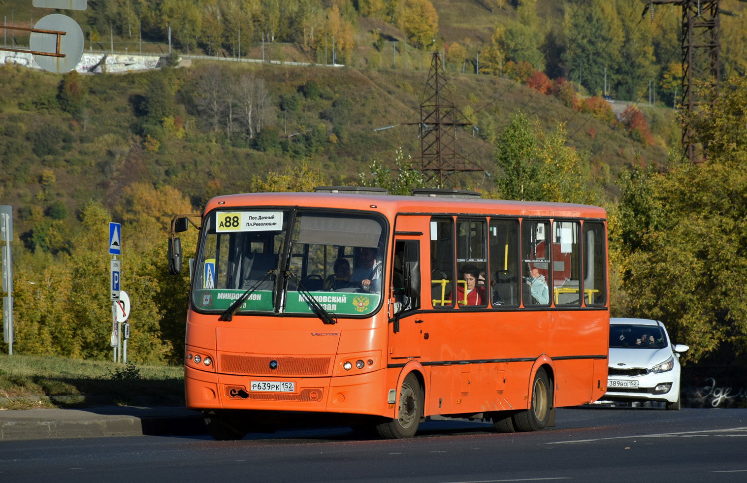 Нижегородская область, ПАЗ-320414-05 "Вектор" № Р 639 РК 152