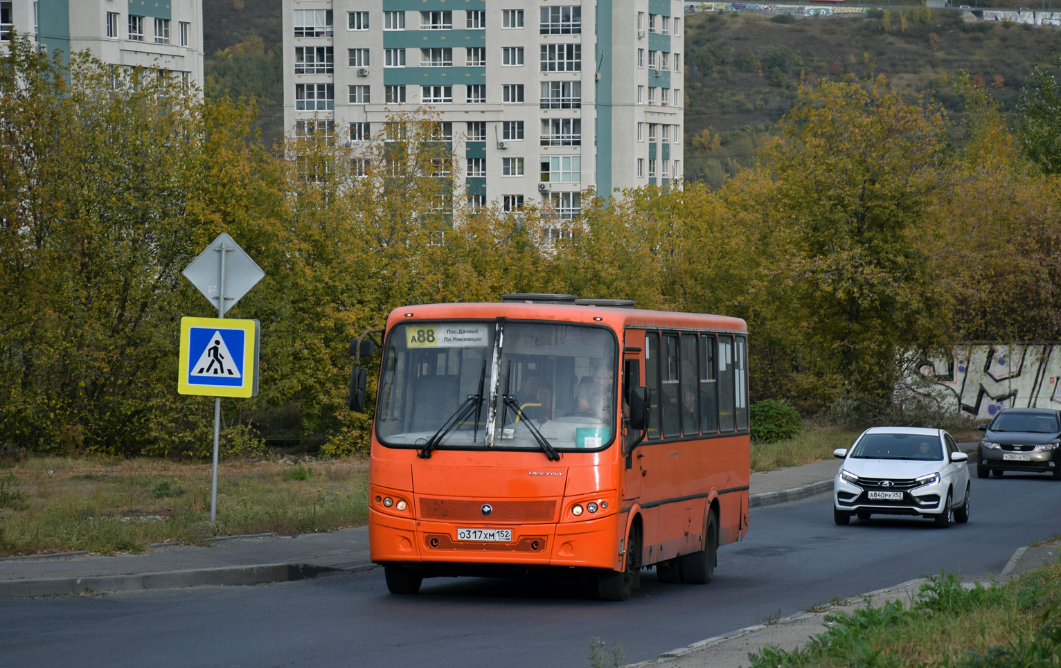 Нижегородская область, ПАЗ-320414-05 "Вектор" № О 317 ХМ 152