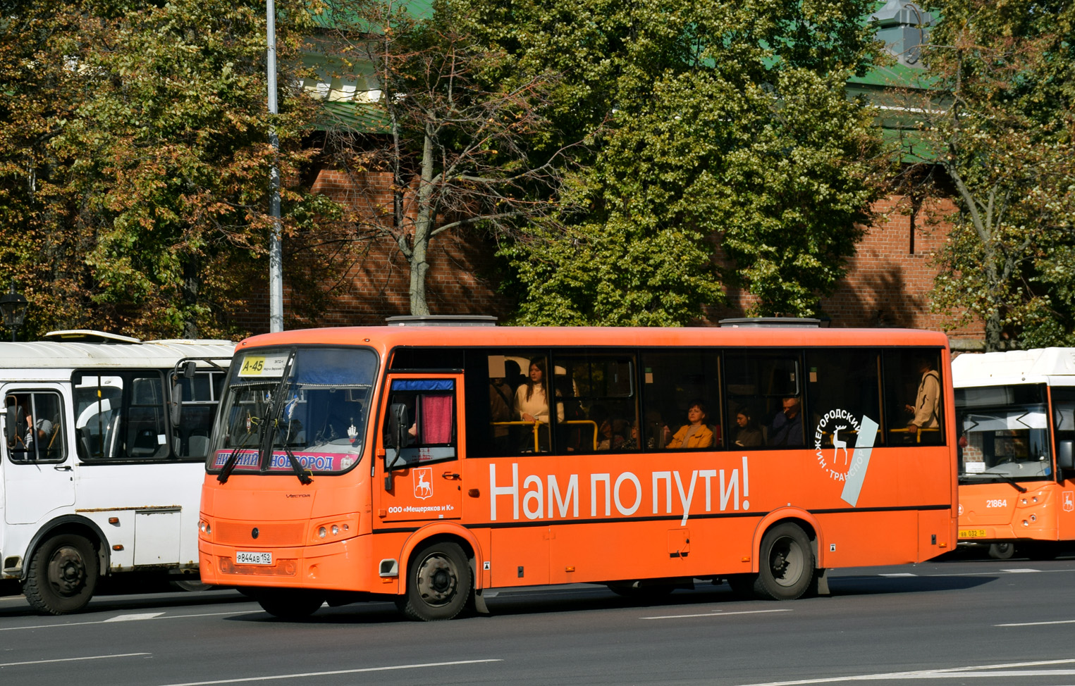 Нижегородская область, ПАЗ-320414-04 "Вектор" № Р 844 АВ 152