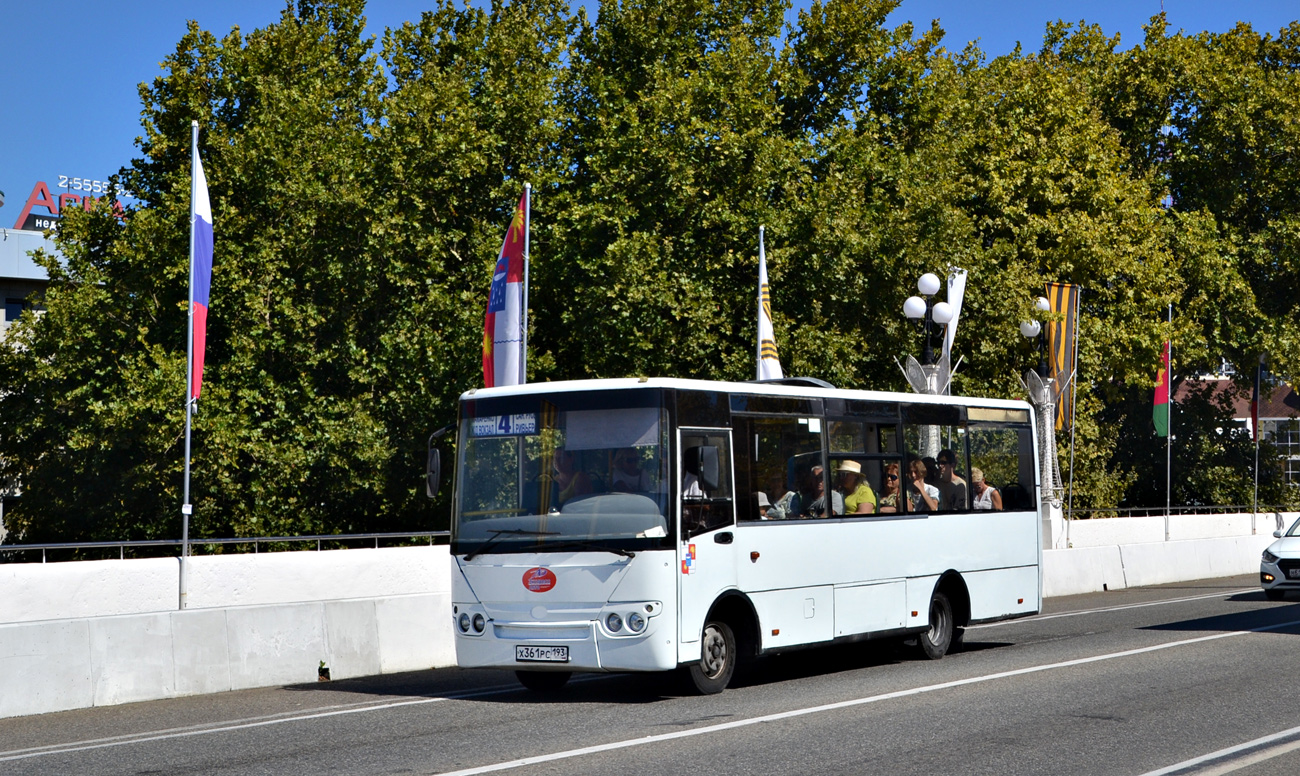 Краснодарский край, Hyundai County Kuzbas HDU2 № Х 361 РС 193