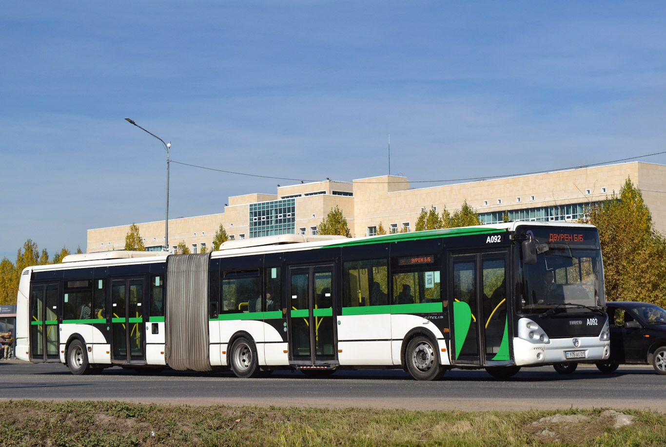 Астана, Irisbus Citelis 18M № A092