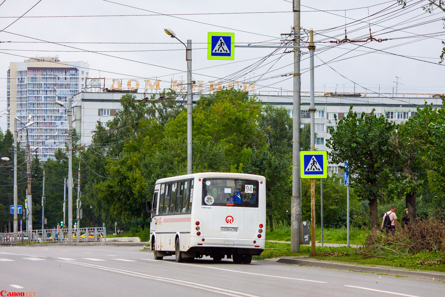 Красноярский край, ПАЗ-320412-04 "Вектор" № Т 228 РК 124