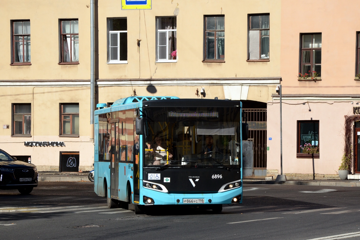 Sankt Petersburg, Volgabus-4298.G4 (LNG) Nr. 6896