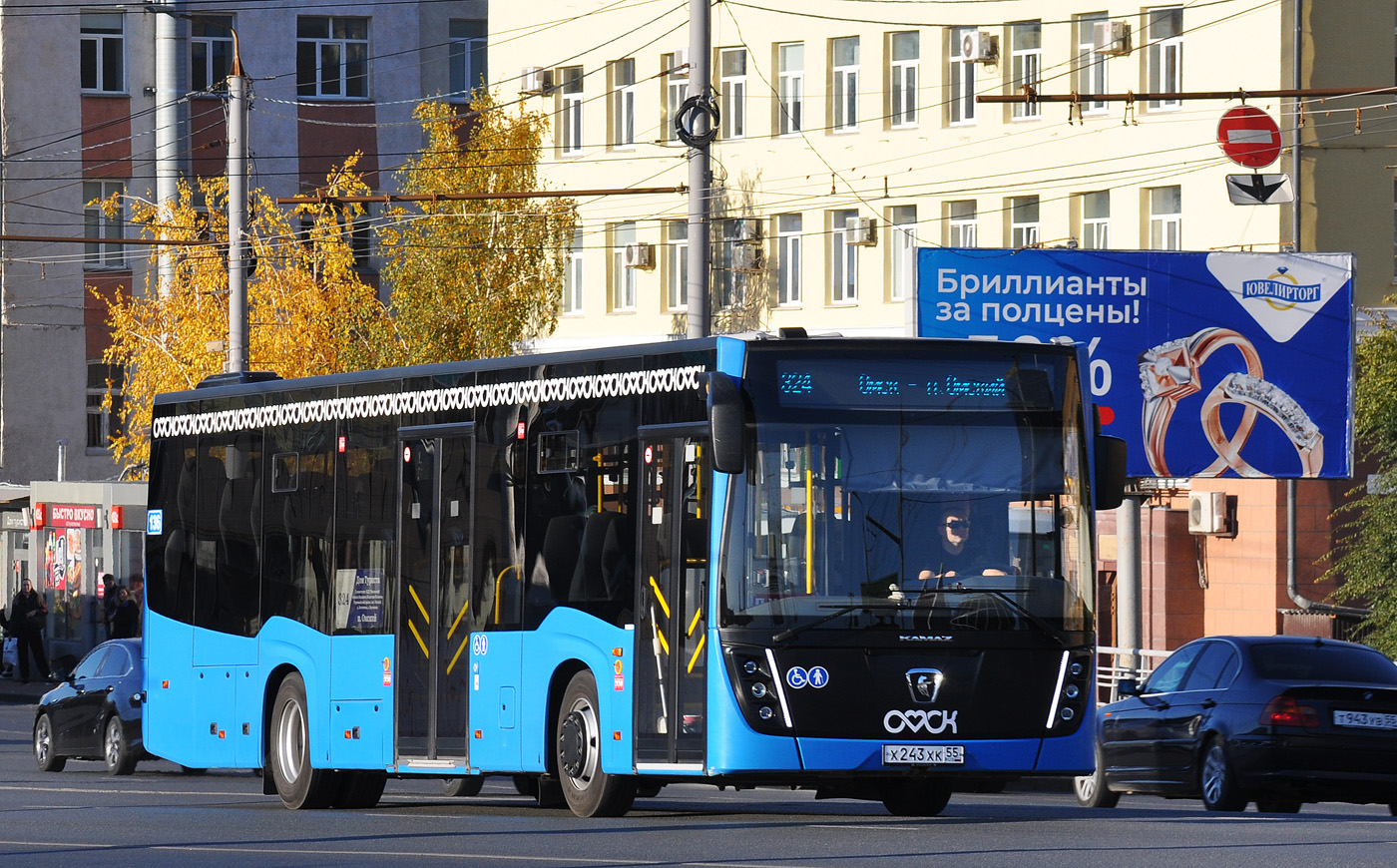 Омская область, НефАЗ-5299-31-52 № 136