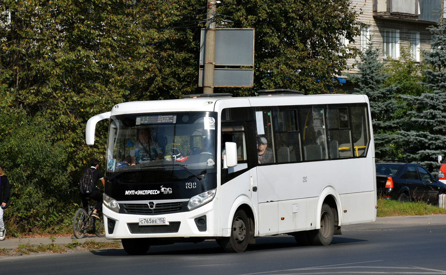 Нижегородская область, ПАЗ-320435-04 "Vector Next" № 090