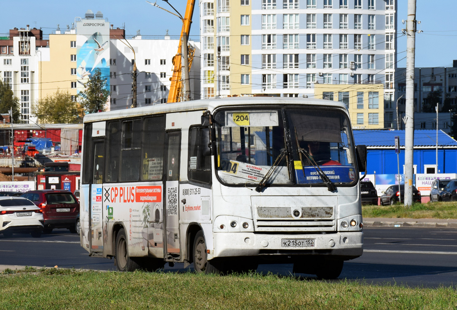 Нижегородская область, ПАЗ-320402-05 № К 215 ОТ 152