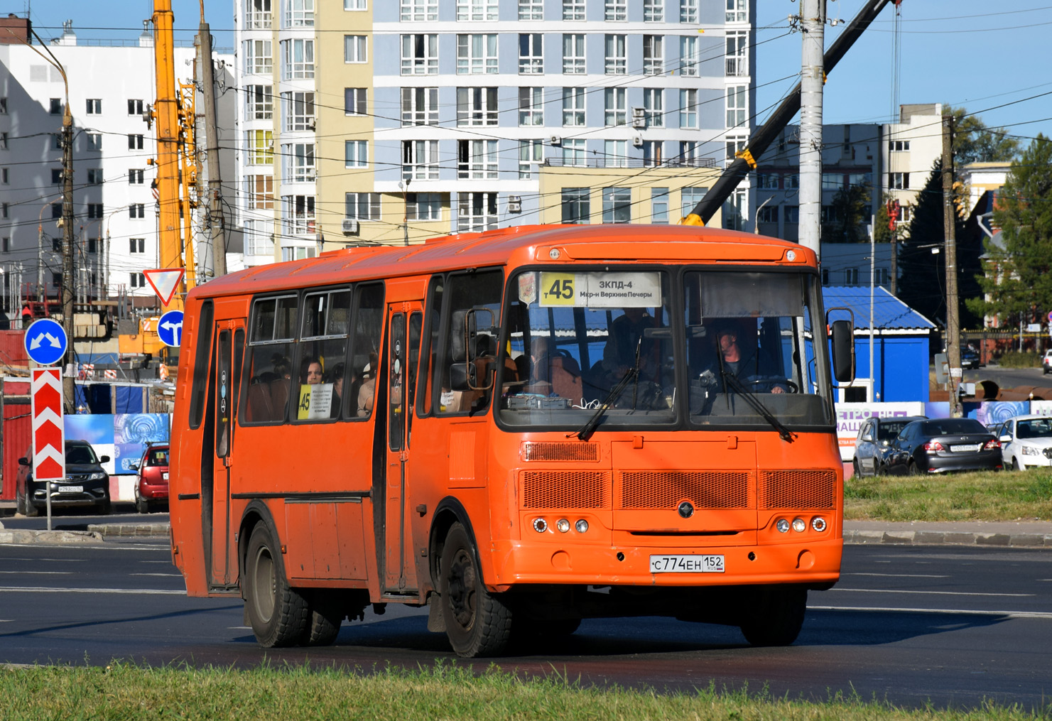 Нижегородская область, ПАЗ-4234-05 № С 774 ЕН 152