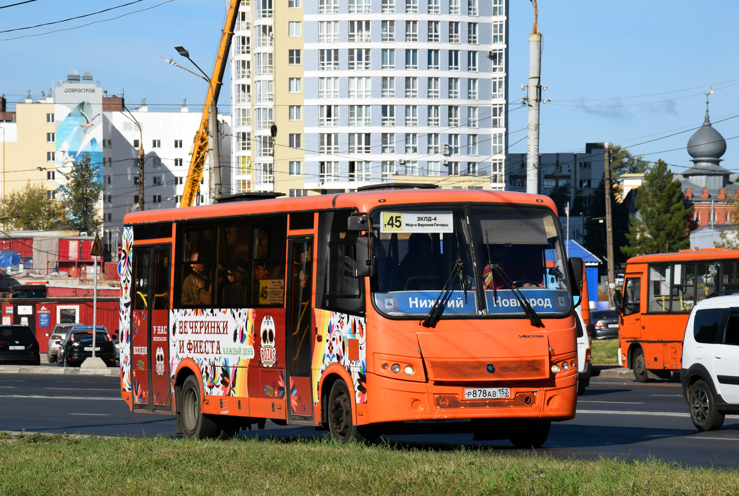 Нижегородская область, ПАЗ-320414-04 "Вектор" № Р 878 АВ 152