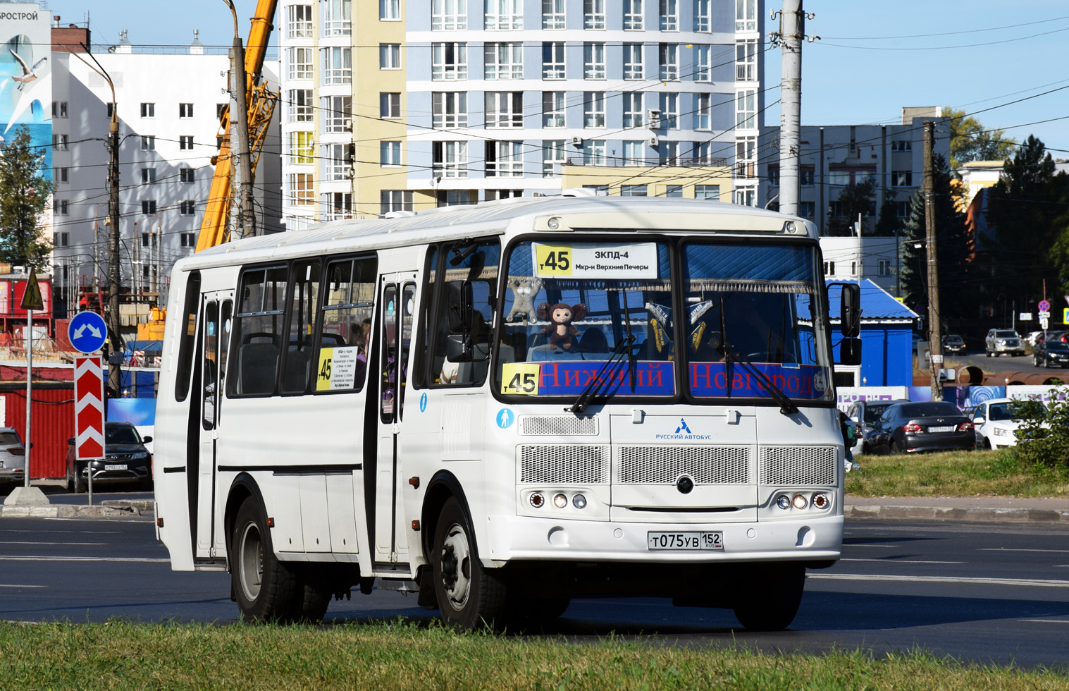 Нижегородская область, ПАЗ-4234-04 № Т 075 УВ 152