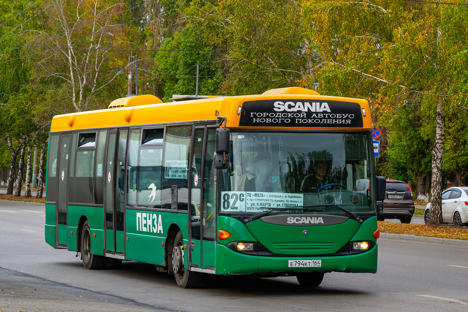 Пензенская область, Scania OmniLink I (Скания-Питер) № Е 794 КТ 164