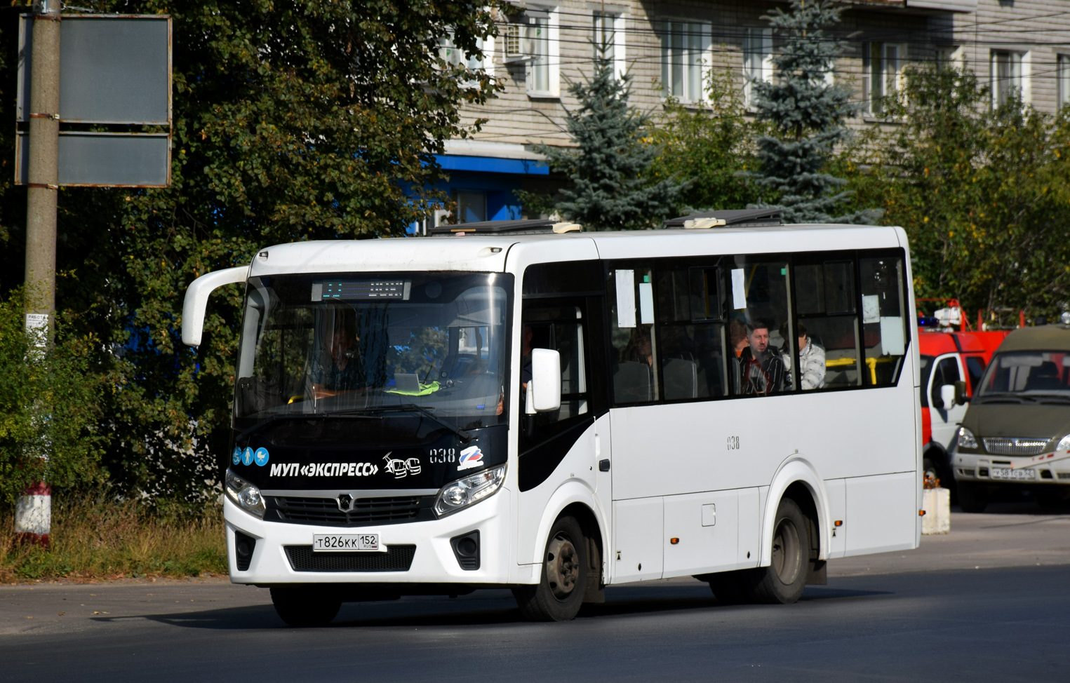 Нижегородская область, ПАЗ-320435-04 "Vector Next" № 038