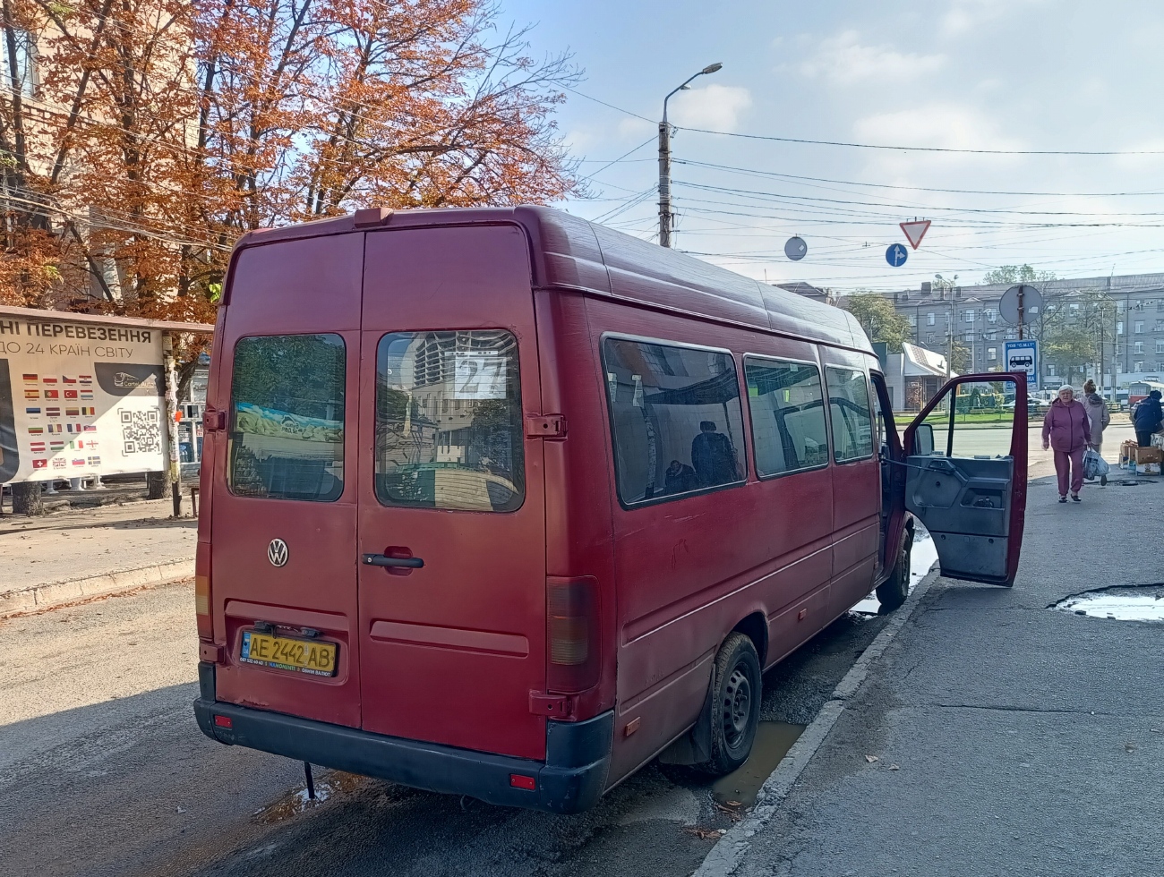 Днепропетровская область, Volkswagen LT35 № AE 2442 AB