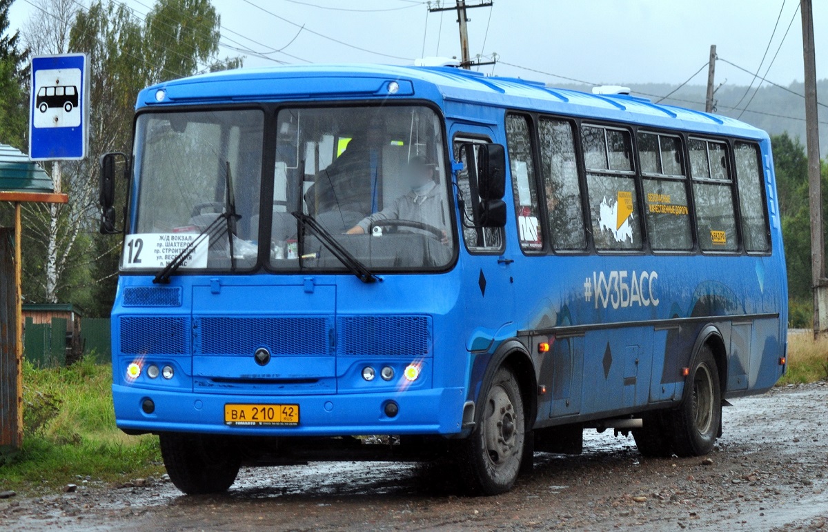 Кемеровская область - Кузбасс, ПАЗ-4234-04 № 210