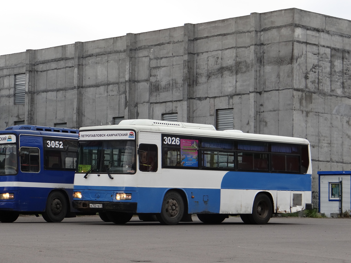 Камчатский край, Daewoo BS090 Royal Midi (Busan) № 3026