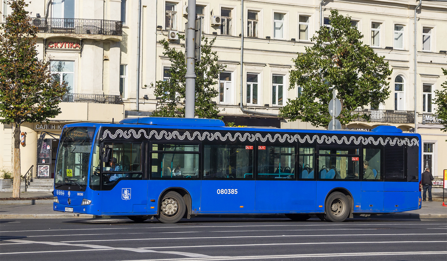 Москва, Mercedes-Benz Conecto II № 080385