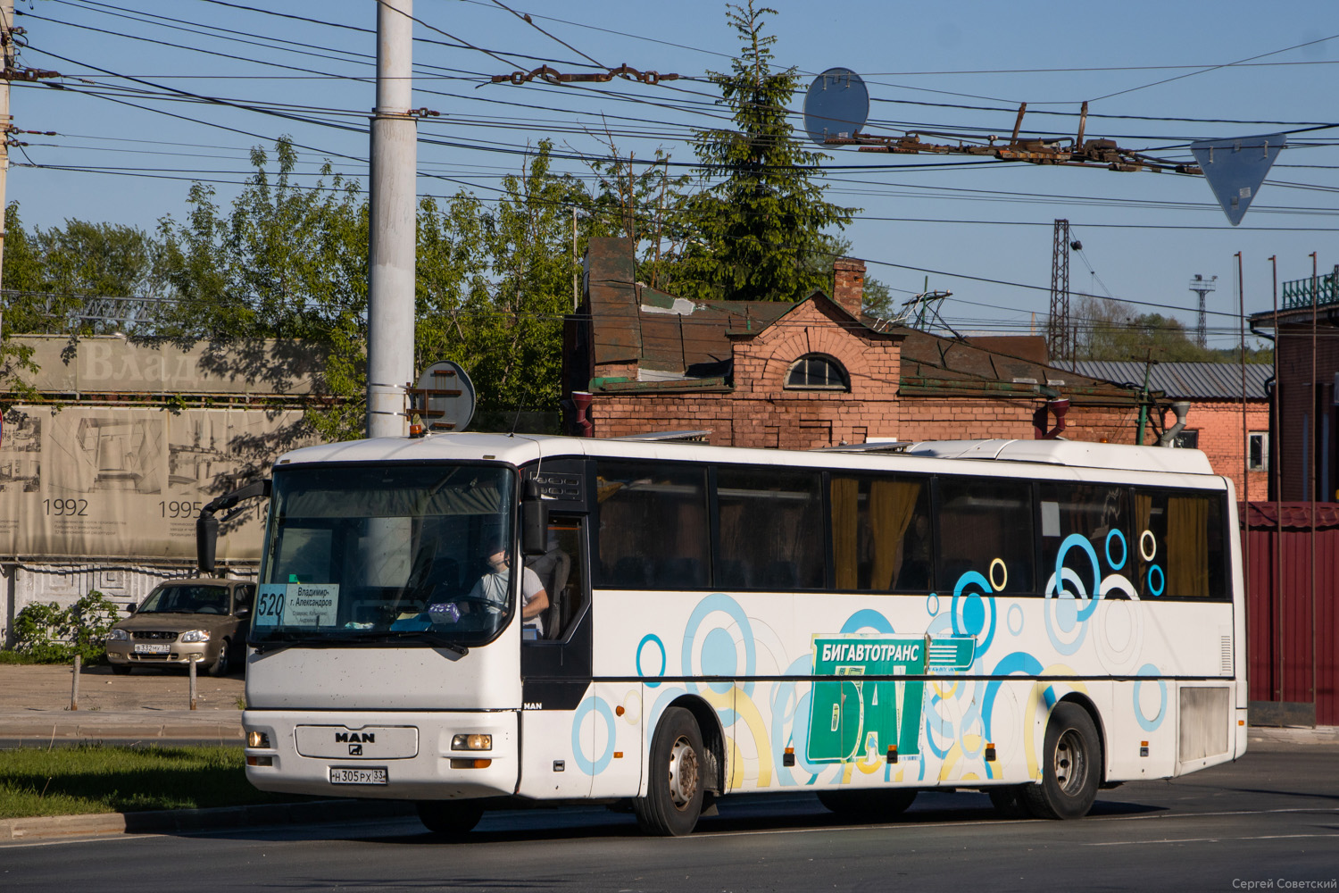 Владимирская область, MAN A01 ÜL**3 № Н 305 РХ 33