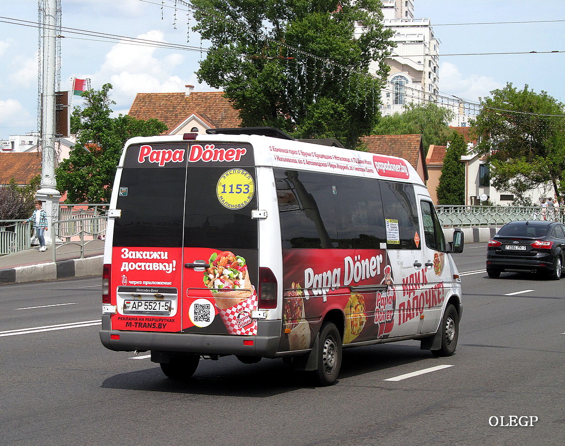 Минская область, (модель неизвестна) № АР 5521-5