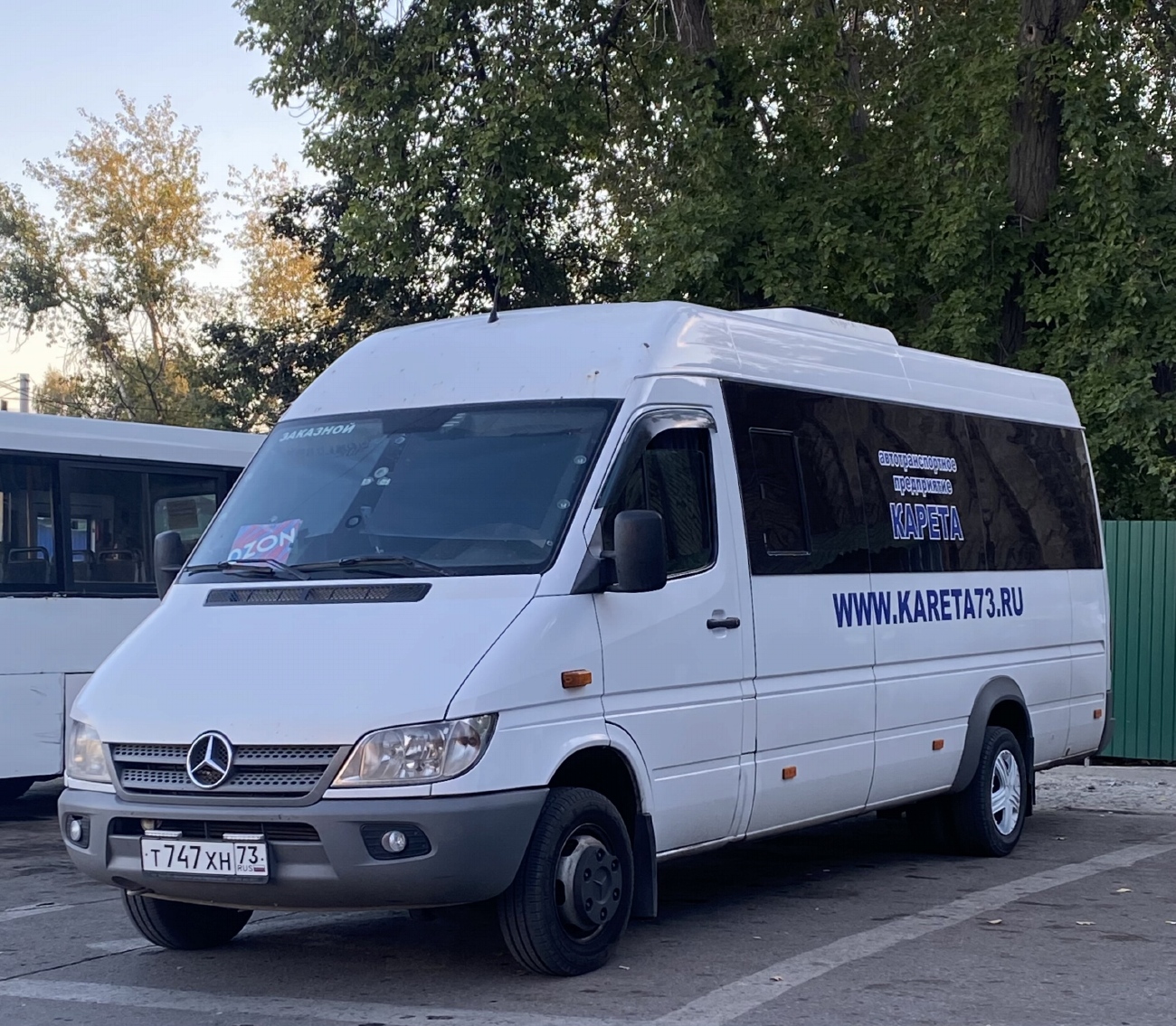 Ульяновская область, Луидор-223237 (MB Sprinter Classic) № Т 747 ХН 73